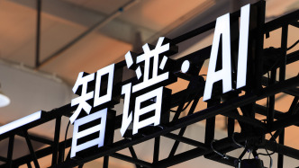 智谱唐杰披露首个RSI进展：AI在十万卡集群上自主优化，不到两周吞吐量提升至3倍