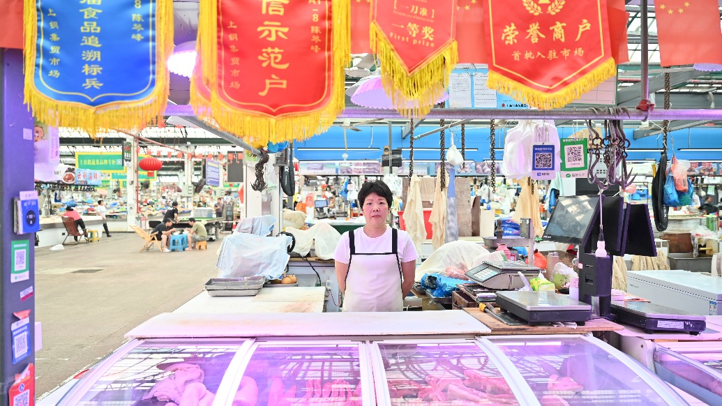 菜场有位“一刀准”：一门手艺撑起生计，也撑起日常