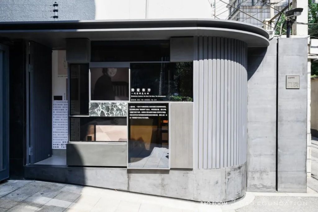 在这场展览中了解吴大羽,“时代终于走到了能读懂他的地方”