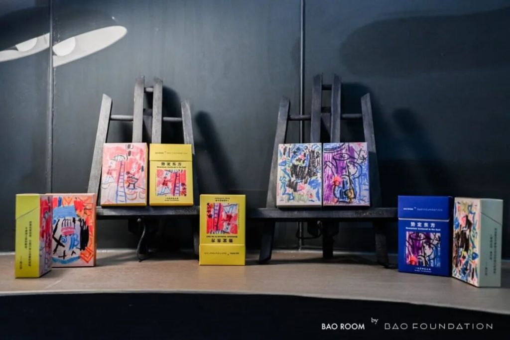 在这场展览中了解吴大羽,“时代终于走到了能读懂他的地方”