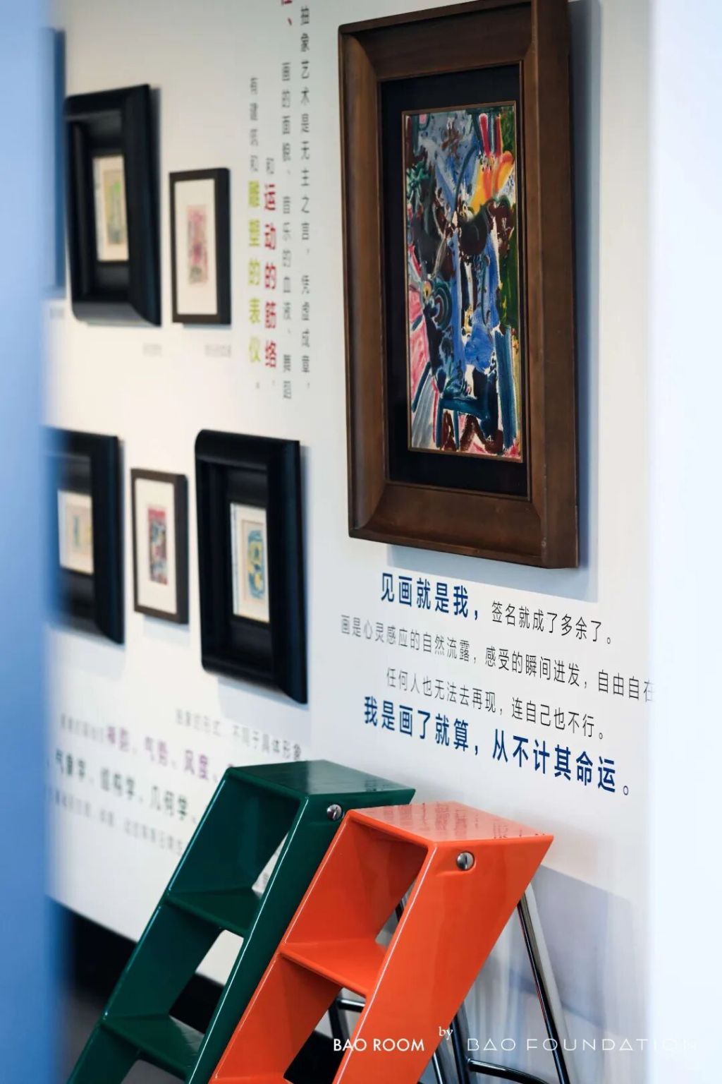 在这场展览中了解吴大羽,“时代终于走到了能读懂他的地方”
