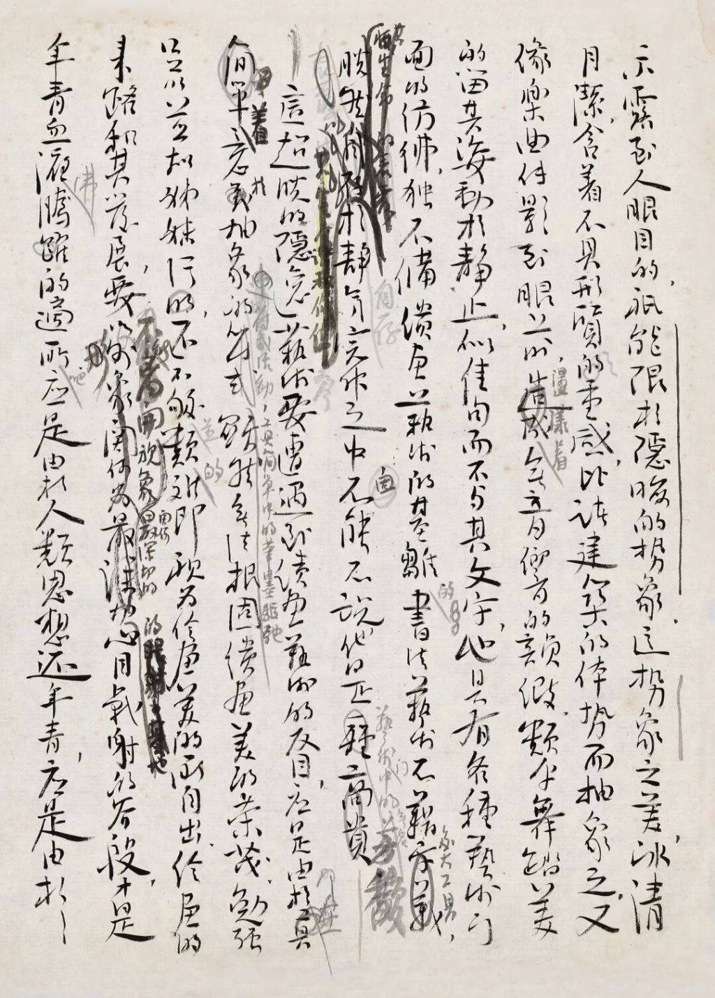 在这场展览中了解吴大羽,“时代终于走到了能读懂他的地方”