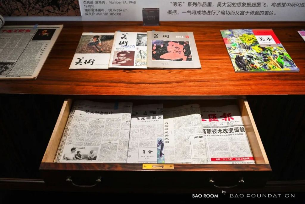 在这场展览中了解吴大羽,“时代终于走到了能读懂他的地方”