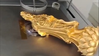 山西一行贿案罚没“足金观音像”拍卖变铜合金续：竞得人获退款84万余元，原因仍不明