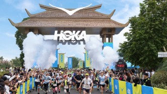 非常一周｜HOKA 第四届飞跑嘉年华峨眉山燃情开赛；老庙黄金推出古韵金作