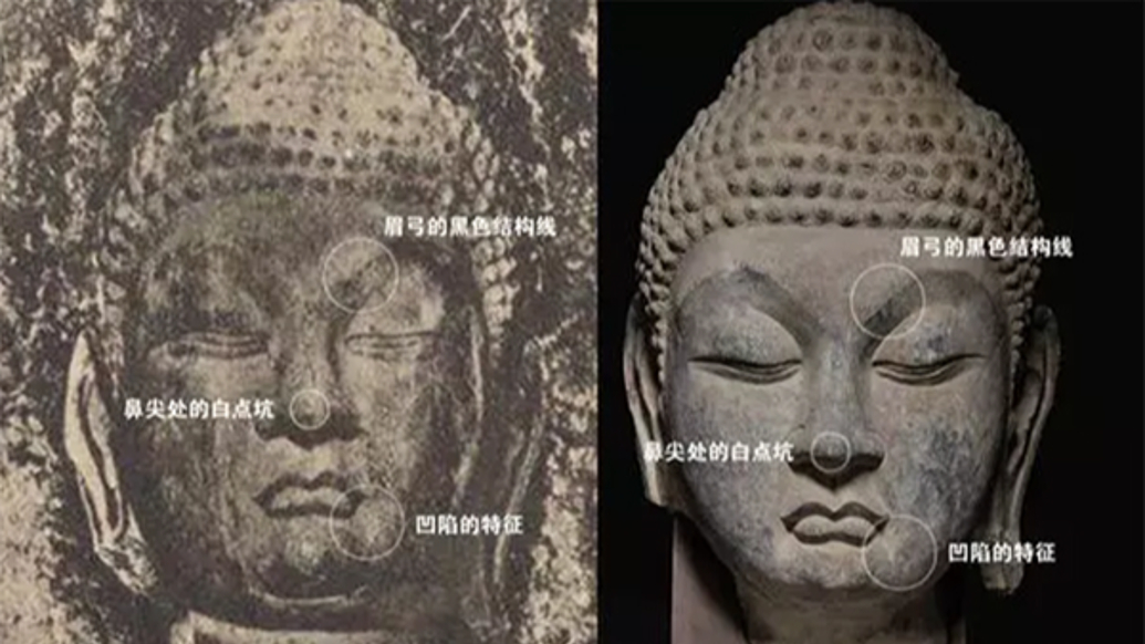 新闻配图
