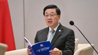 李家超解读香港第一个五年规划：以北都拓发展空间，凭湾区平台畅连内外