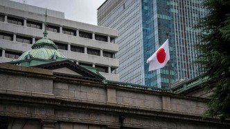 日本央行如期加息25个基点至1.25%，为31年来最高水平