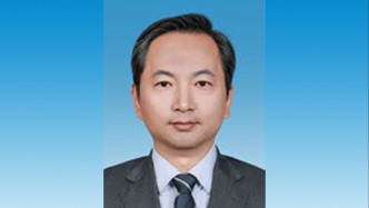 何华任中国地质大学（北京）党委副书记、纪委书记（正局级）