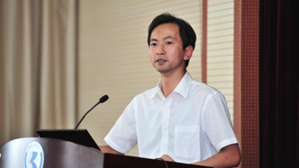 何华任中国地质大学（北京）党委副书记、纪委书记（正局级）