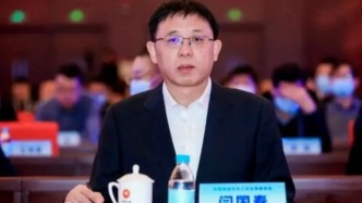 闫国春任国家电力投资集团有限公司董事、总经理