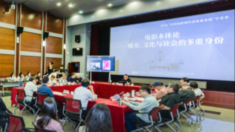 当AI能生成任何影像，“电影是什么”为何需要重新回答