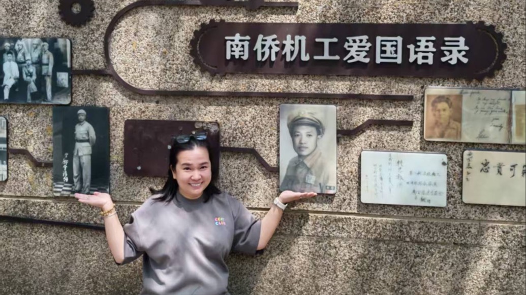 对话马来西亚华裔张慧清:在昆明街头文化墙上与外公“重逢”,这份来自中国的铭记好感动