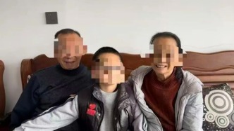 马上评丨“非亲生”引发财产纠纷，受害者不止男方一人