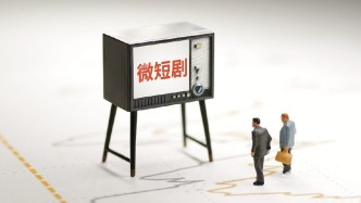 理论 | 张碧芸 张骋：微短剧对中国传统女性人物原型的重构