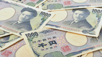 日本央行加息，日元为何大幅贬值？