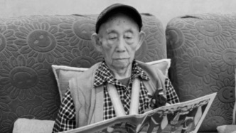 105岁抗日老战士李世杰逝世，19岁当游击队队长