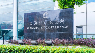 上交所修订董秘一本通，更新董秘履职涉及的规则体系、重要内容导图
