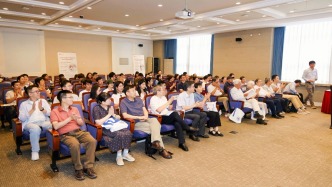 “金冲及学术基金”公布首届奖励名单，颁奖仪式暨纪念座谈会在复旦举行