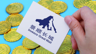 百亿基金经理刘彦春卸任景顺长城基金副总，在管基金上半年遭内部员工全线减持
