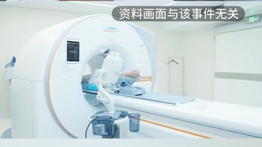 女子体检正常半年多后确诊乳腺癌,将与医院方见面沟通