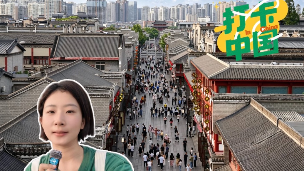 打卡中国|文脉常新、烟火依旧,襄阳古城三大地标焕新亮相