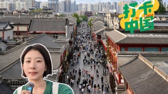 打卡中国｜文脉常新、烟火依旧，襄阳古城三大地标焕新亮相