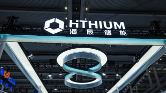 海辰储能：希望钠电推动电化学储能进入“一毛钱一度电”时代