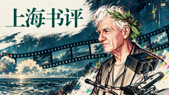 上海书评周刊