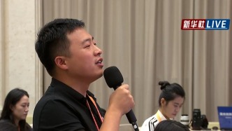 答澎湃丨市场监管总局：持续规范文体旅游、养老托育、家政服务等领域市场秩序