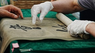 陕西历史博物馆等机构将在延安开展民间收藏文物公益鉴定咨询服务