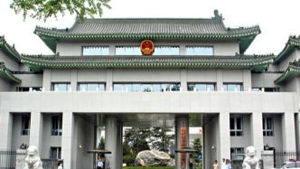 从“不予认定”工伤到获赔92万：最高检抗诉厘清“连续抢救”法律实质