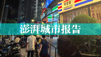 “一江一河”夜间活力评估：32个特色地标，7个活力街区