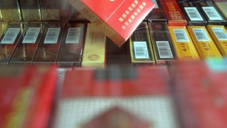 多地下调烟草制品零售点间距标准