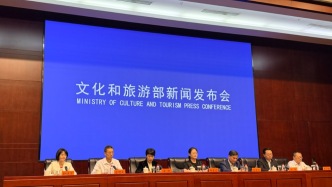 文旅部：第十一届中国京剧艺术节将在湖北武汉举办