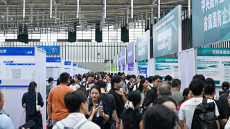 人社部启动2026年全国城市联合招聘高校毕业生秋季专场活动
