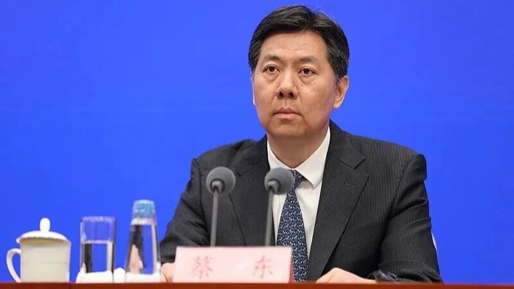 吉林省委常委、常务副省长蔡东出任国家金融监管总局副局长