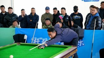 挥杆联谊聚民心乐享运动促新风！2026四川阿坝县全民台球竞赛收官