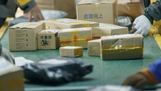 快递继续反内卷！今起多家公司安徽、江苏区域等地快递价格上调，不影响个人寄递