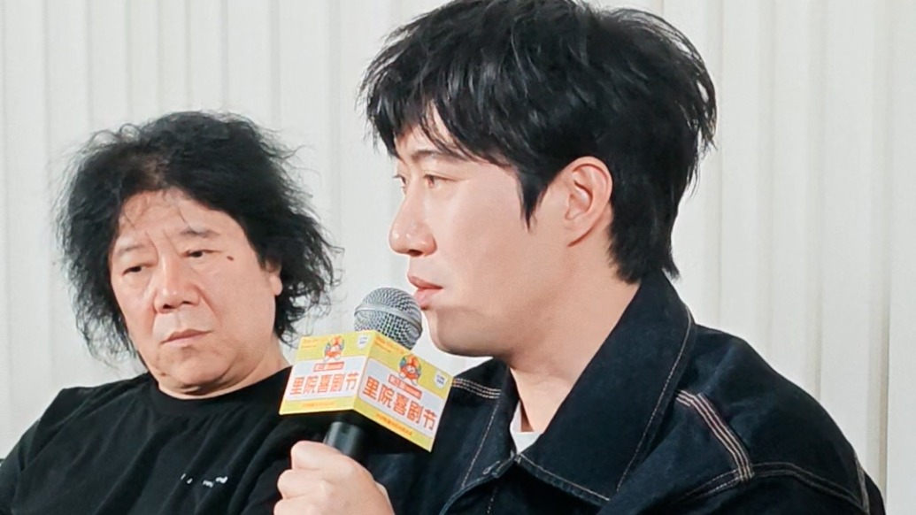 演员常远谈喜剧表演,现在会更多考虑一个度