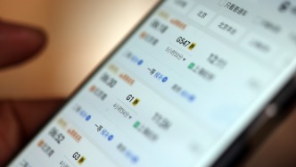 媒体：“七折火车票”再出没，平台岂能坐等曝光才出手