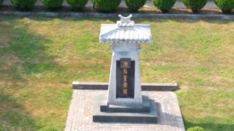 媒体：秦始皇陵水银来源被找到