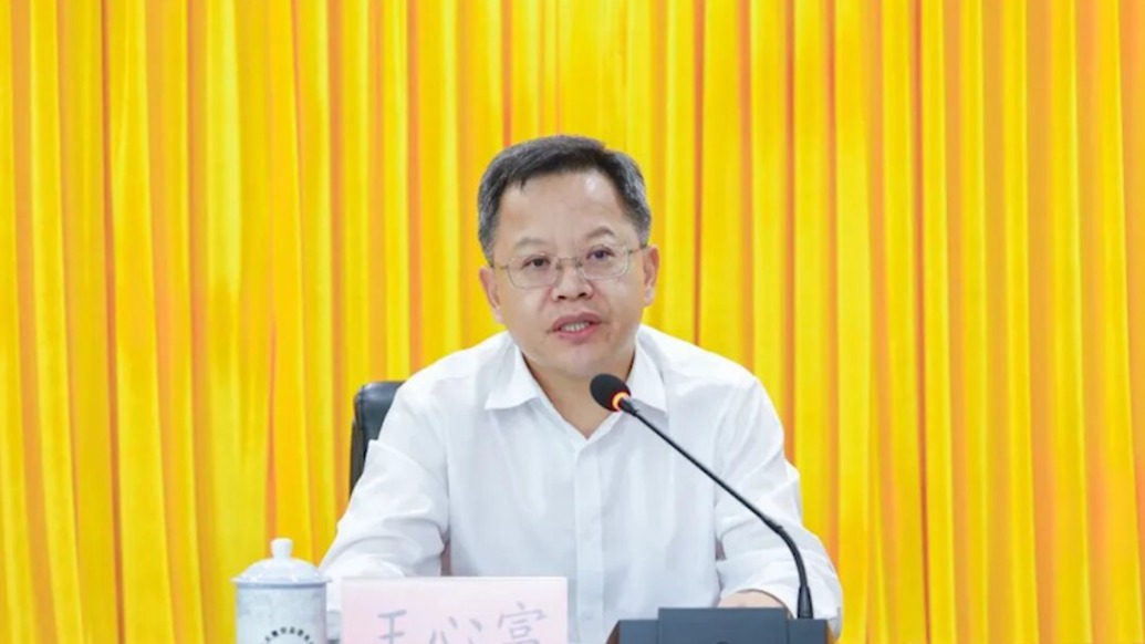 王心富任广西壮族自治区党委副书记