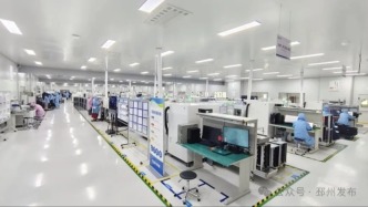 邳州工业经济：连跨4个百亿台阶，靠什么？