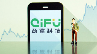 奇富科技管理层调整：吴海生辞任CEO将专注海外业务拓展，郑彦接任