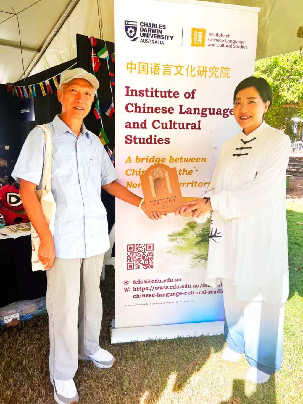 《石库门的新生》:以书为桥,跨越山海的民间对外文化交流
