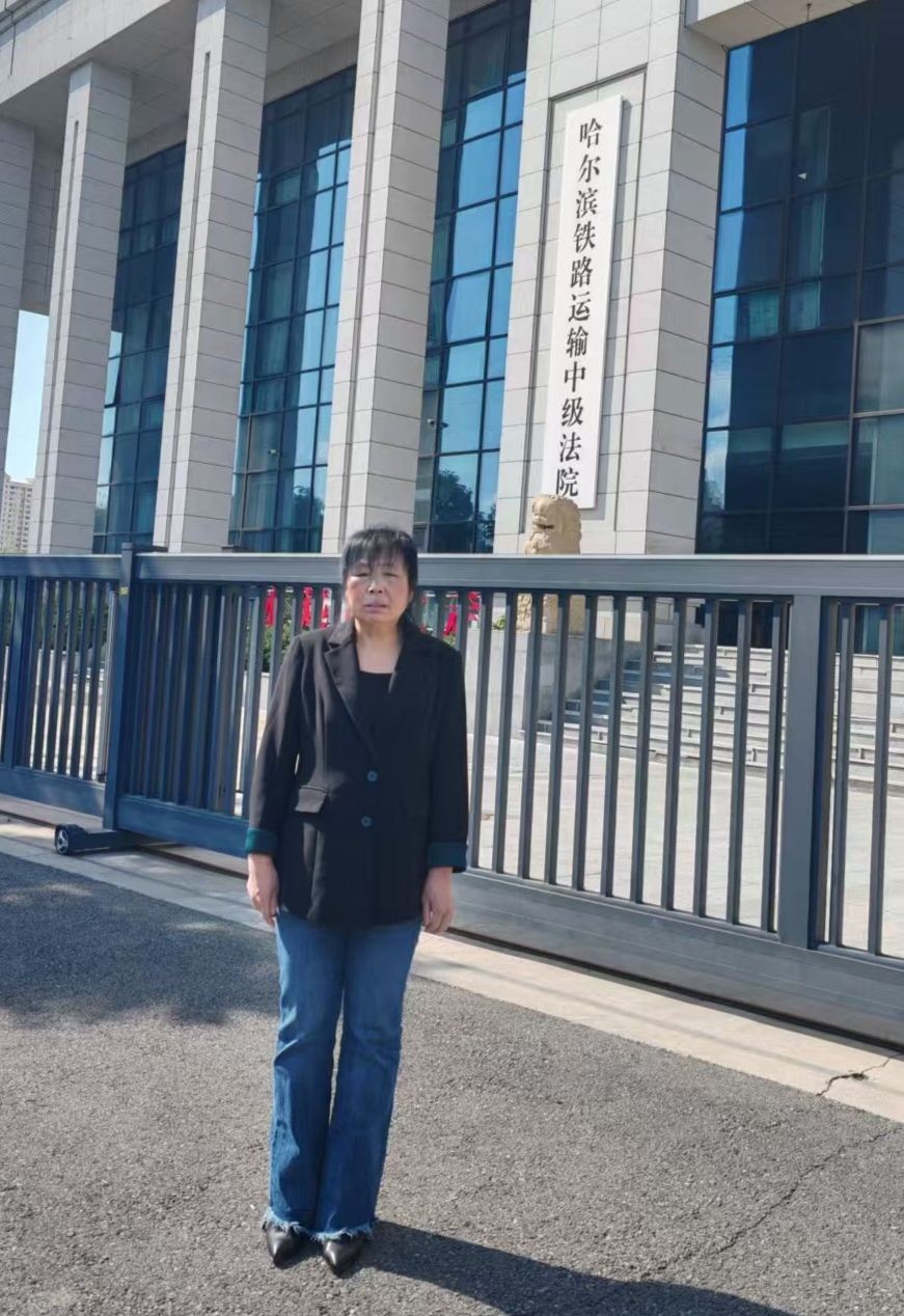 黑龙江一村民因祖坟被强拆提行政诉讼十起,诉乡政府二审开庭
