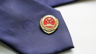 最高检：将进一步推动全国形成技术办案“一盘棋”格局