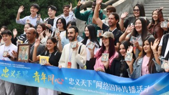 忠义无界，画笔传情：中外青年临摹壁画关公，探寻千年忠义文脉