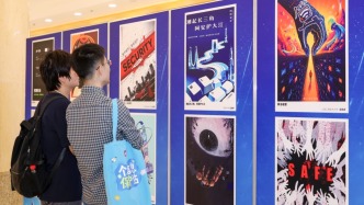马上评｜个人信息保护，上海凭什么“走在前列”